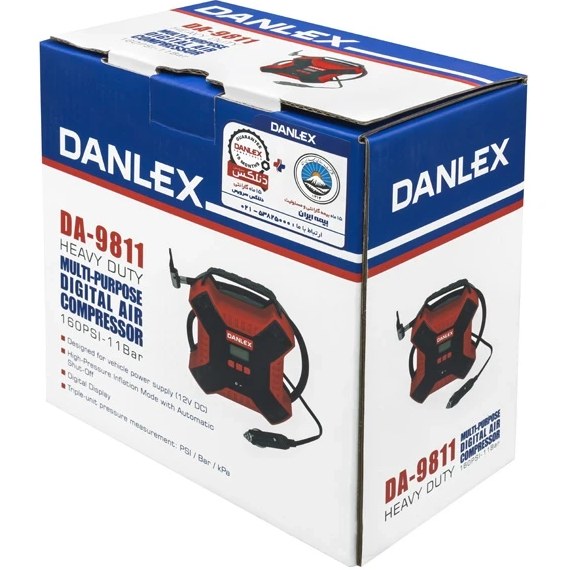 کمپرسور فندکی دنلکس مدل DA-9811
