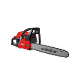 اره زنجیری بنزینی دنلکس مدل DX-8145N