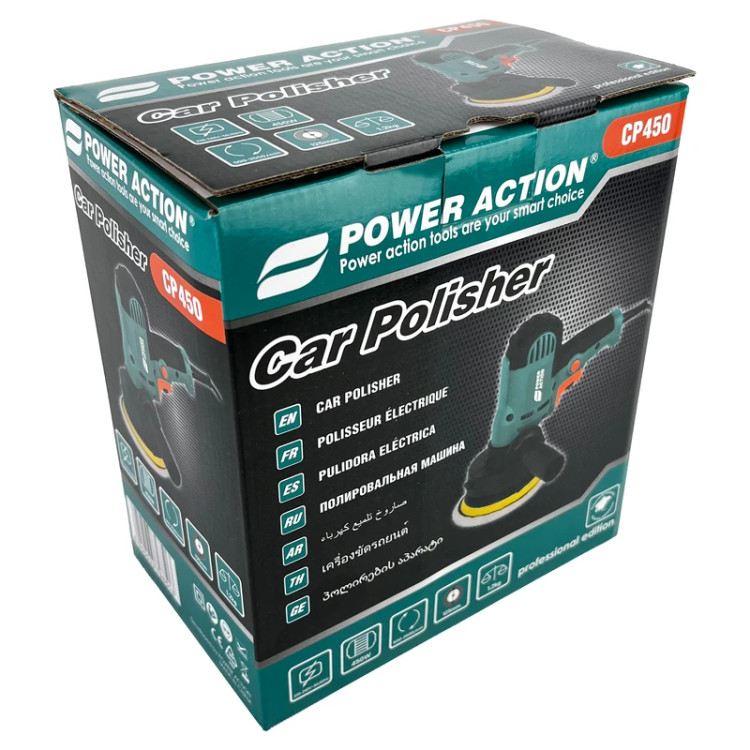 دستگاه پولیش تفنگی پاور اکشن مدل CP450